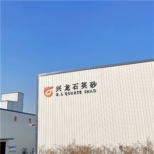 企業(yè)環(huán)境 