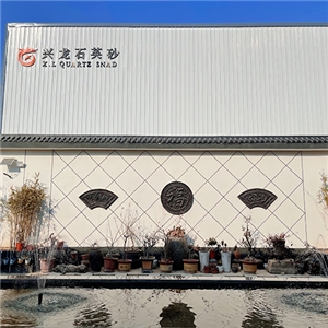 企業(yè)環(huán)境 