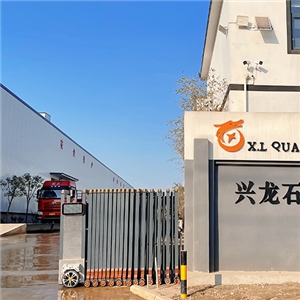 企業(yè)環(huán)境 