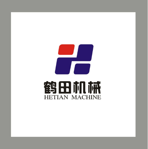 我公司設(shè)計的鶴田機械商標(biāo)圖案已受知識產(chǎn)權(quán)保護